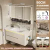 Juego de gabinete de baño de aluminio tipo panal, gabinete espejo inteligente multifuncional, lavabo cerámico integrado y gabinete lateral para el baño