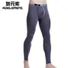 Novas Calças de Outono Masculinas Outono e Inverno Finas Apertadas Leggings com Bolso Separado Bala Calças Quentes Masculinas Calças Jovens de Outono