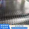 Chapa de borracha preta chapa de borracha com pontos neoprene antiderrapante à prova d'água absorção de choque resistente ao desgaste almofada de borracha Jiangsu processamento personalizável