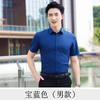 Camisa de Manga Corta Elástica de Fibra de Bambú para Hombre y Mujer Cárdigan de Negocios Camisa Elástica en Cuatro Direcciones Camisa de Hombre Resistente a las Arrugas