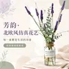 Transfronterizo Nuevo Modelo Lavanda Artificial Vidrio Agua Falsa Decoración del Hogar Flor Artificial Planta en Maceta Flor Artificial Escritorio Adorno Pequeño