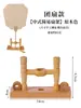 Base de Suporte para Ventilador, Ventilador de Estilo Tradicional, Suporte de Bambu para Ventilador, Base de Exibição, Suporte para Ventilador, Ornamento de Flores Secas