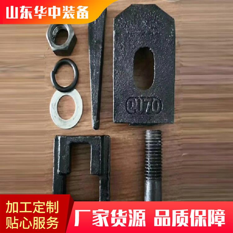 压轨器4 (2)