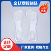 Palmilha de Sete Pontos de Cinco Dedos, Palmilha Massageadora Absorvente de Choque Macia de Silicone Transparente para Saltos Altos Femininos, Palmilha de Sete Pontos de PU para Sapatos