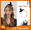 Faixa de Cabelo de Halloween Transfronteiriça para Crianças Festa Fantasia Cosplay Diversão Faixa de Cabelo de Diabinho Acessórios de Cabelo para Fantasia de Festival