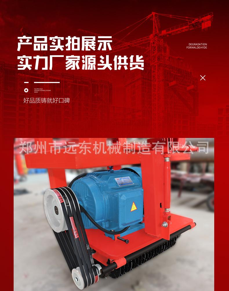 详情页_13.jpg