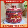 Tarro de Cerámica Jingdezhen para Té Lleno de Patrones Florales, Tarro para Manteca de Colores Pastel, Tarro Doméstico de Arroz Estilo Chino con Tapa, Fabricante de Tarros Redondos Sellados