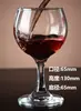 Copa de Vino Tinto de Vidrio para el Hogar Benma Sensación Premium Vino Copa Alta de Manzana Vino Burdeos Alto Valor de Color Venta al por Mayor