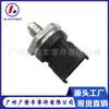 0281006119 Es Adecuado para Piezas y Accesorios Automotrices Ford Sensor de Presión de Combustible