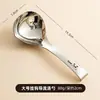 Colher de Sopa de Aço Inoxidável 316 de Grau Alimentício para Uso Doméstico, Colher de Sopa de Cabo Curto, Colher de Mingau Espessada e Exquisite, Colher de Sopa de Cabo Longo Atacado