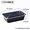 Caja Rectangular Desechable Gruesa para Comida Rápida Comercial Barata para Llevar Apta para Microondas de Plástico Tazón con Tapa