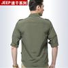 Camisa Desmontable de Secado Rápido para Exterior para Hombre Camisa de Manga Larga para Otoño Talla Grande Ropa de Trabajo Top