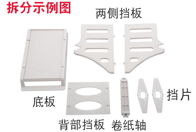 C-_Users_Administrator_Desktop