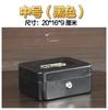 Caja de efectivo pequeña de metal portátil con cerradura caja registradora alcancía mini caja fuerte almacenamiento caja de hierro contraseña Hucha