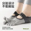 Calcetines Profesionales de Pilates para Mujer, Calcetines Deportivos de Yoga Antideslizantes Absorbentes de Sudor Antibacterianos de Cinco Dedos, Calcetines para Yoga en Interiores con Dedos Separados