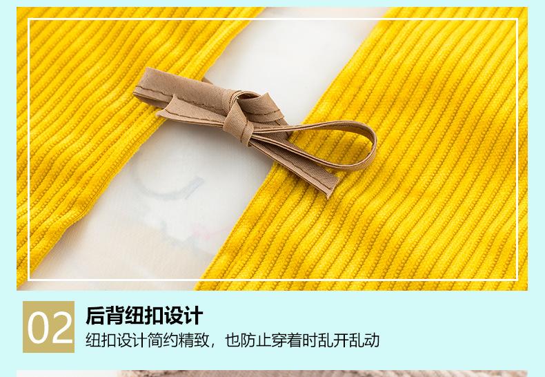 详情_08.jpg