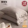 Fundas de almohada de algodón clase A, un par para uso doméstico 48cmx74cm Fundas de almohada de algodón puro de verano, funda de almohada individual 2025