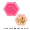 Molde de Silicona para Hornear DIY 3D Sólido Piñas Árbol de Navidad Hornear Molde para Pastel Fondant Molde Decorativo West Point