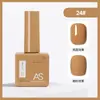 Pegamento para Esmalte de Uñas de Celebridad de Internet Nuevo Set Comercial Verano 60 Colores Populares Un Botella Un Color Set Pequeño para Salones de Uñas