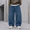 Calça Jeans Masculina de Sarja Solta de Perna Larga para Crianças de Tamanho Médio e Grande Tendência Cool Perna Curva Casual Comprimento Total 2026 Novo Estilo
