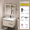 Nuevo juego de gabinete de baño de aleación de aluminio espacial, apto para baños pequeños, con lavabo integrado