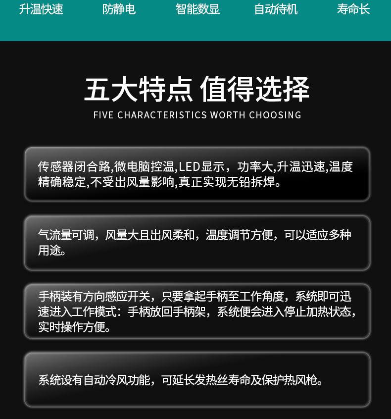 详情_03.jpg