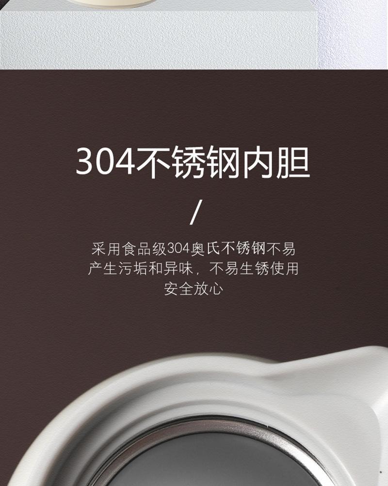 保温壶_06.jpg
