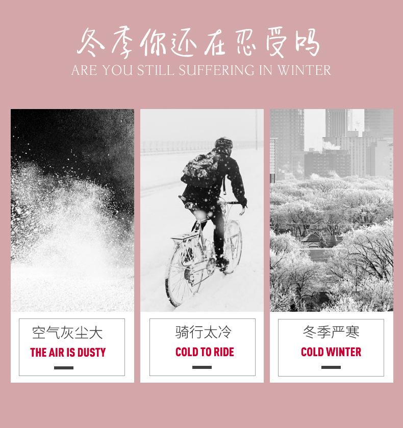 详情图2.jpg