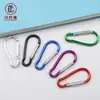 Sichuan Walker suministro directo de fábrica hebilla de mosquetón de aleación de aluminio con forma de calabaza en forma de D estuche para auriculares Bluetooth hebilla de liberación rápida botella de agua mochila