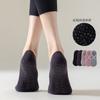 Calcetines de Yoga, Calcetines de Pilates, Correas Deportivas Antideslizantes Profesionales para Piso de Mujer, Calcetines de Yoga de Algodón para Primavera y Verano, Comercio Exterior de Amazon