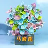 Flores de Cerámica Hechas a Mano a Alta Temperatura de Jingdezhen, Ramos de Flores Eternas, Decoraciones de Flores Secas, Accesorios de Lujo Ligero