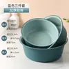 Lavabo de plástico grande, extragrueso y duradero para uso doméstico, adecuado para dormitorios de estudiantes, lavabo pequeño para lavar ropa y la cara