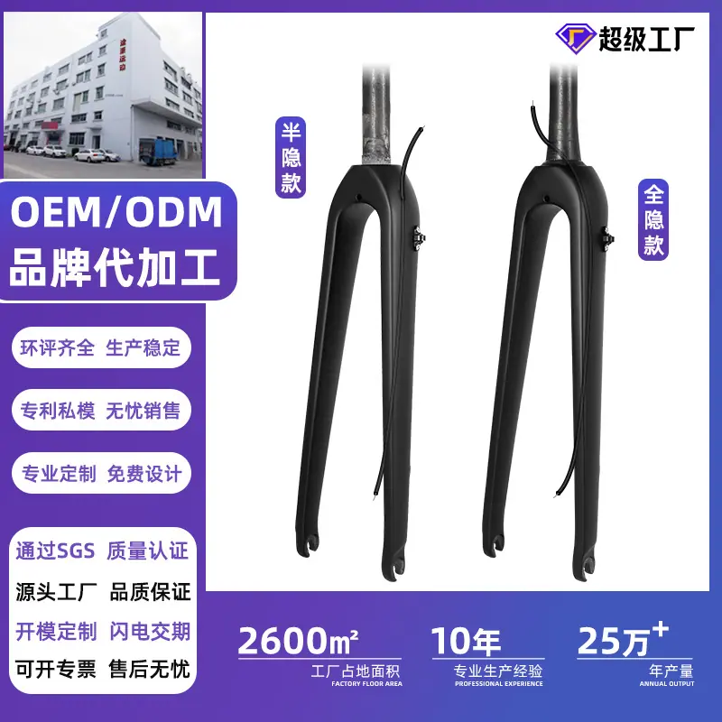 800主图-快拆.jpg