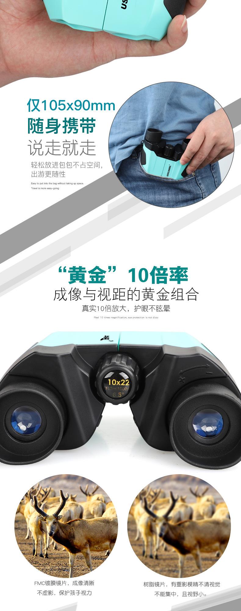 UW096详情20190802_02