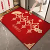 Alfombra de estilo chino para sala de estar, dormitorio, mesita de noche, puerta de entrada, pasillo; alfombra antideslizante, resistente al desgaste, resistente a la suciedad, a prueba de polvo, fácil de limpiar