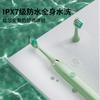 Regalo Hogar Vibración Cepillo de Dientes de Cerdas Suaves Recargador Automático Ultrasónico Adulto Cepillo de Dientes Eléctrico Fabricantes
