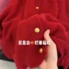Cardigan de Tricô Veludo Guaxinim Vermelho para Réveillon para Mulheres Outono e Inverno Jaqueta Suéter de Lã com Pequeno Top Perfumado
