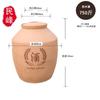 Pote Pequeno de Vinho de Sichuan Sem Esmalte Pote de Vinho Cerâmica de Barro 25/50/100/100,00kg Antigo Adega Doméstico Pote de Vinho Cerâmico