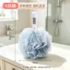 Meiya Bomba de Baño Tamaño Grande Depurador de Baño No Desintegrable Flor de Baño Artículos de Baño Venta al por Mayor Flor de Baño Espumosa