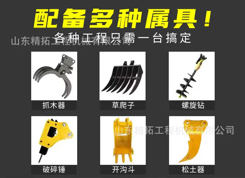 微信图片_20210318141509