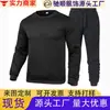 Conjunto de sudadera con cuello redondo y pantalón de chándal para hombre, color liso, otoño e invierno, conjunto casual de dos piezas con manga larga para hombre