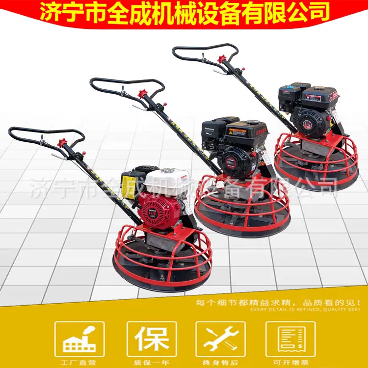 600抹光机