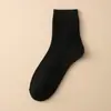 Calcetines para Hombre Cuatro Estaciones Algodón Puro Calcetines Largos de Media Pantorrilla para Hombre Verano Deportivo Antibacteriano Calcetines de Algodón Desodorantes de Algodón Calcetines para Hombre Venta al por Mayor