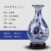 Vaso Pequeno de Cerâmica Azul e Branco com Esmalte Rachado Paisagem Jingdezhen Cerâmica Antiga Arranjo de Flores Estilo Chinês Novo Sala de Estar Vaso Decorativo
