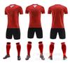 Novo terno de futebol respirável absorvente de suor terno de jogo de futebol estudante terno de treinamento de futebol ao ar livre pode ser DIY para o público