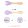Garfo e Colher de Silicone com Cabo de Madeira para Bebê Utensílios de Mesa Infantis Suplemento Alimentar de Treinamento para Bebês Cabo de Madeira Silicone Macio Colher e Garfo Podem Morder Portátil