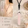 Amazon Hot Selling Natural Crystal Powder Cristal Jade Bala Pingente Hexagonal Colar Europeu e Americano Jóias Cross-border