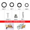 280/380 Accesorios para Lavadora de Autos Gato Negro Máquina Limpiadora Kit de Reparación Cabezal de Bomba Junta Manómetro Válvula Filtro