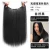 Aplique de Cabelo Xuchang para Mulheres, Peça Única, Leve, Aumenta o Volume do Cabelo, Extensão de Cabelo Invisível Sem Costura, Mecha de Cabelo Longo, Aplique Fofo