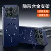 Funda de teléfono magnética sin marco adecuada para Xiaomi Redmi K100Promax K90Promax Cubierta con soporte para lente